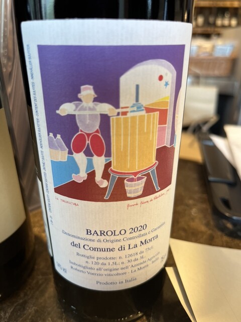 ENOTECA Roppongi Hiruzu Ten photo 3