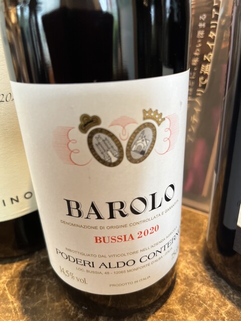 ENOTECA Roppongi Hiruzu Ten