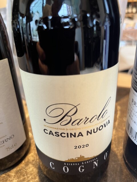 ENOTECA Roppongi Hiruzu Ten photo 2