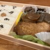 峠の釜めし本舗 おぎのや 横川店