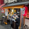 おでんのでん 千日前店
