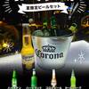 muse なんば道頓堀店