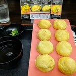 明石玉 十三味 - 