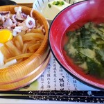 お食事処 濱の四季 - 