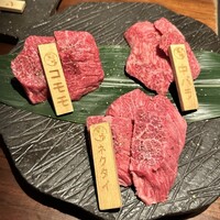 飛騨牛一頭家 馬喰一代 銀座 - 