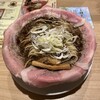 ラーメン大戦争 岡山青江店