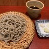 手打ち蕎麦 いしはら