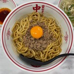 蒙古タンメン中本 - 