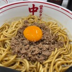 蒙古タンメン中本 - 