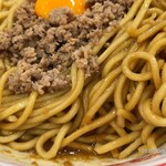 蒙古タンメン中本 - 