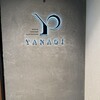 YANAGI TePPaN UNBORN GASTRONOMY