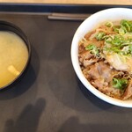 松屋 - おろしポン酢牛めし並