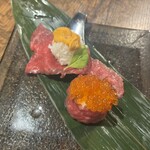 焼肉うしどし - 