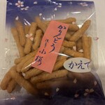 かりんとう 小桜 - かえでです♪