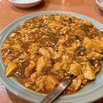 中華園 - 