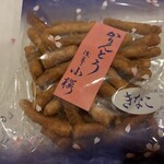 かりんとう 小桜 - きなこです♪