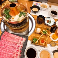 スギモト 本店 - 