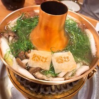 スギモト 本店 - 