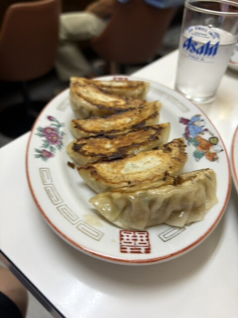 Chinese Kado photo 2