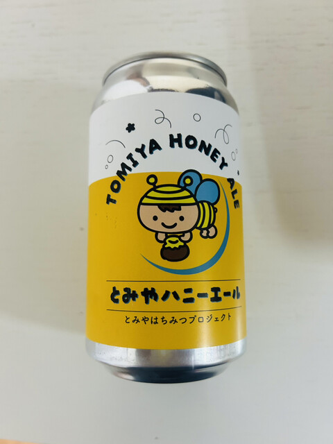 とみやど - 富谷町その他（その他）の写真