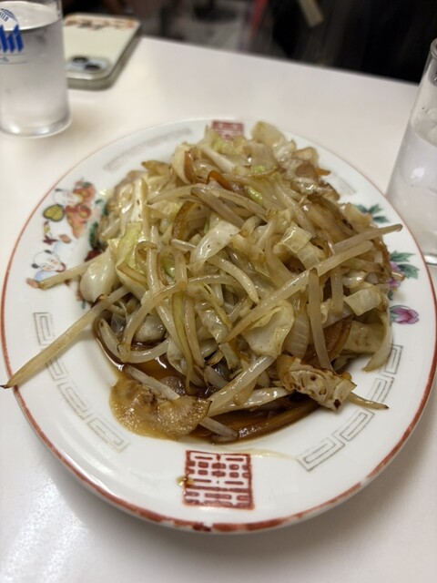 Chinese Kado photo 3