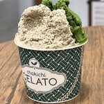 茶フェ ちゃきち 高崎モントレー店 - 