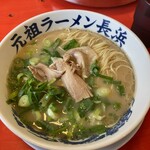 元祖ラーメン 元長屋 - 