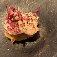 Cuisine Franco-japonaise Matsushima - 