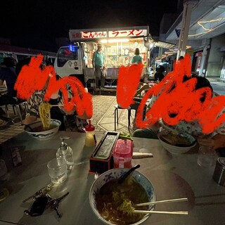 池田屋ごんちゃん_2