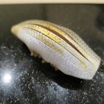 寿司処 しん - こはだ