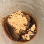 日本料理 太月 - 