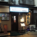 炭火焼酒亭ローリンストーン - 外観