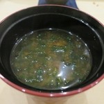 寿司処 しん - 赤だし