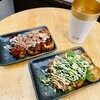 京都たこ壱 - 