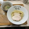 煮干しつけ麺 宮元