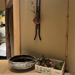 鮨 むらやま - カウンター