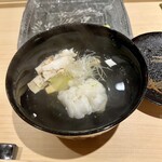 鮨 むらやま - 天草鱧　北海道松茸のお椀　松茸の香りが広がるお椀