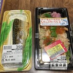 イオンスタイル - 料理写真:サーモンハラスいくら重とさば塩焼き