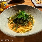 炭焼もくもく - 