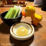 炭焼もくもく 本店 - 