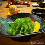 炭焼もくもく 本店 - 