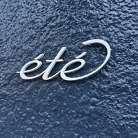 ete - 