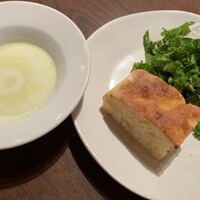 Varmen - 