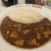 元祖麻婆カレー専門店 マボカリ 東梅田店