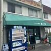 第一旭 岐阜店