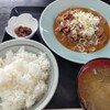 ゆたかや食堂