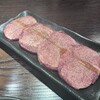 杏 ホルモン焼肉 八王子店