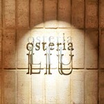 osteria LIU - 