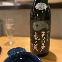 飯田橋 喝采 - 