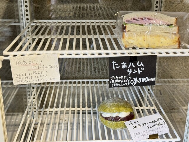 ぱんどころ CHIRO （チロ） - 県総合運動場/パン | 食べログ